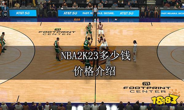洲赛场与国