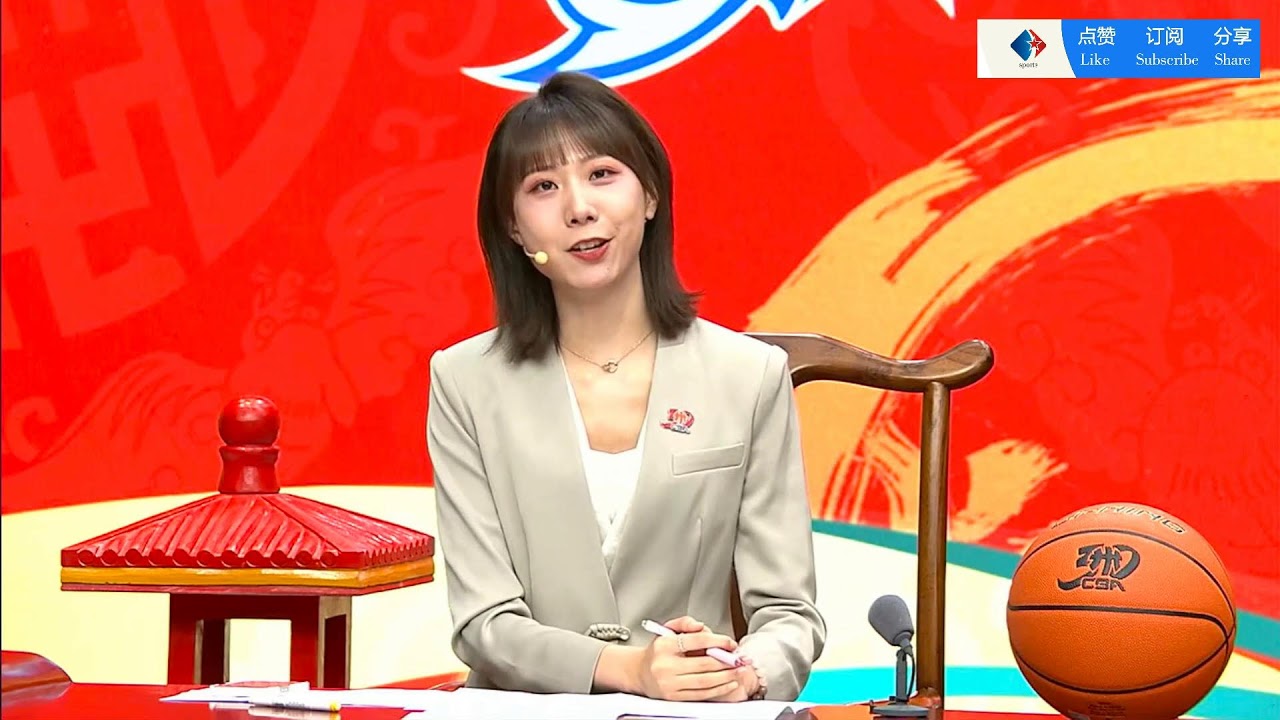教师和学生