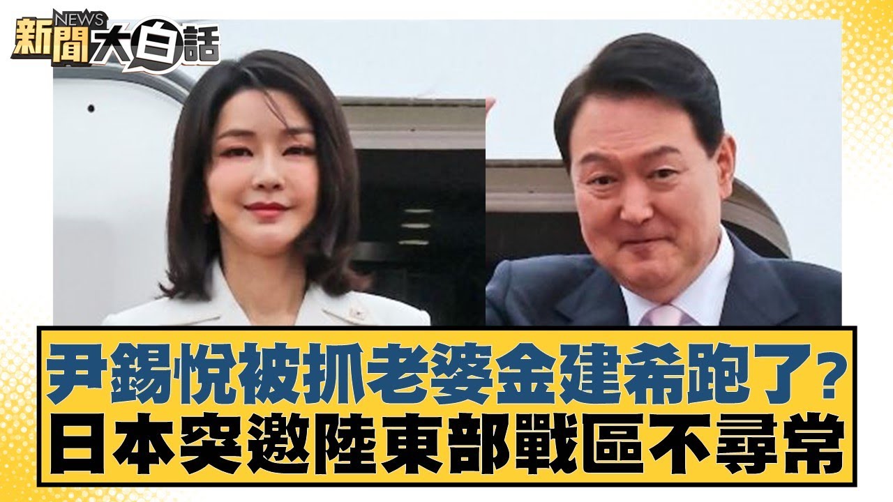 灰熊