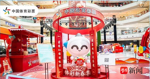 超越比赛的