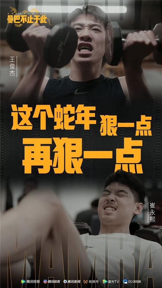 度较高