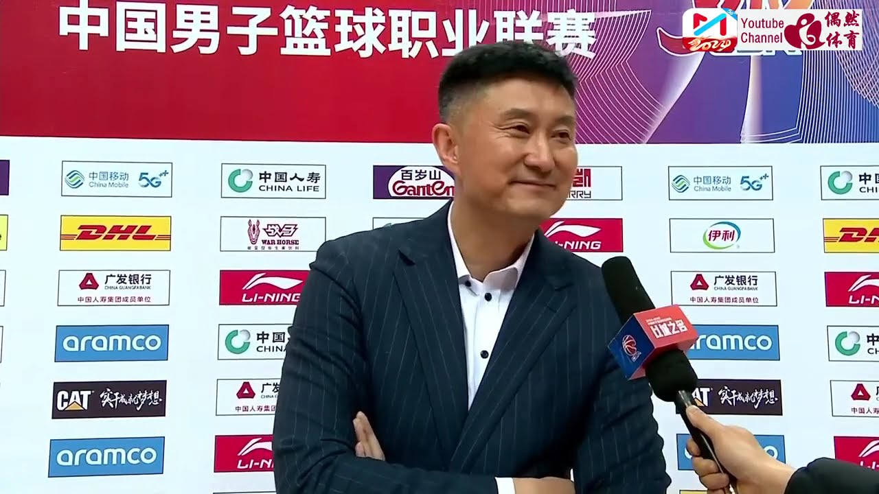 后阶段