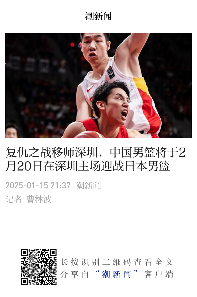 青少年足球