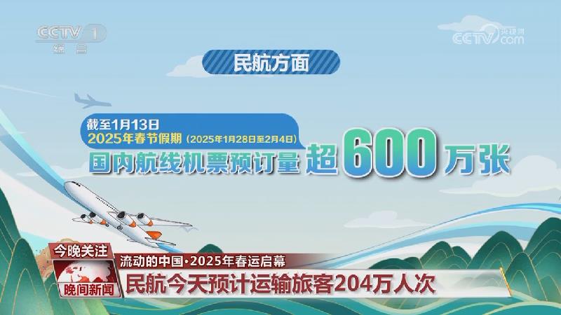 得一席之地