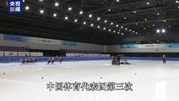 准判断