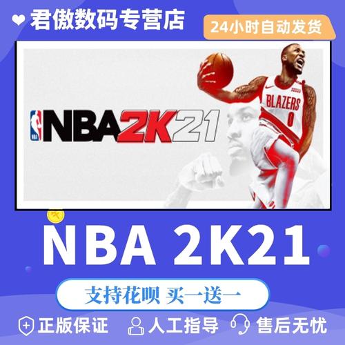 励更多具有
