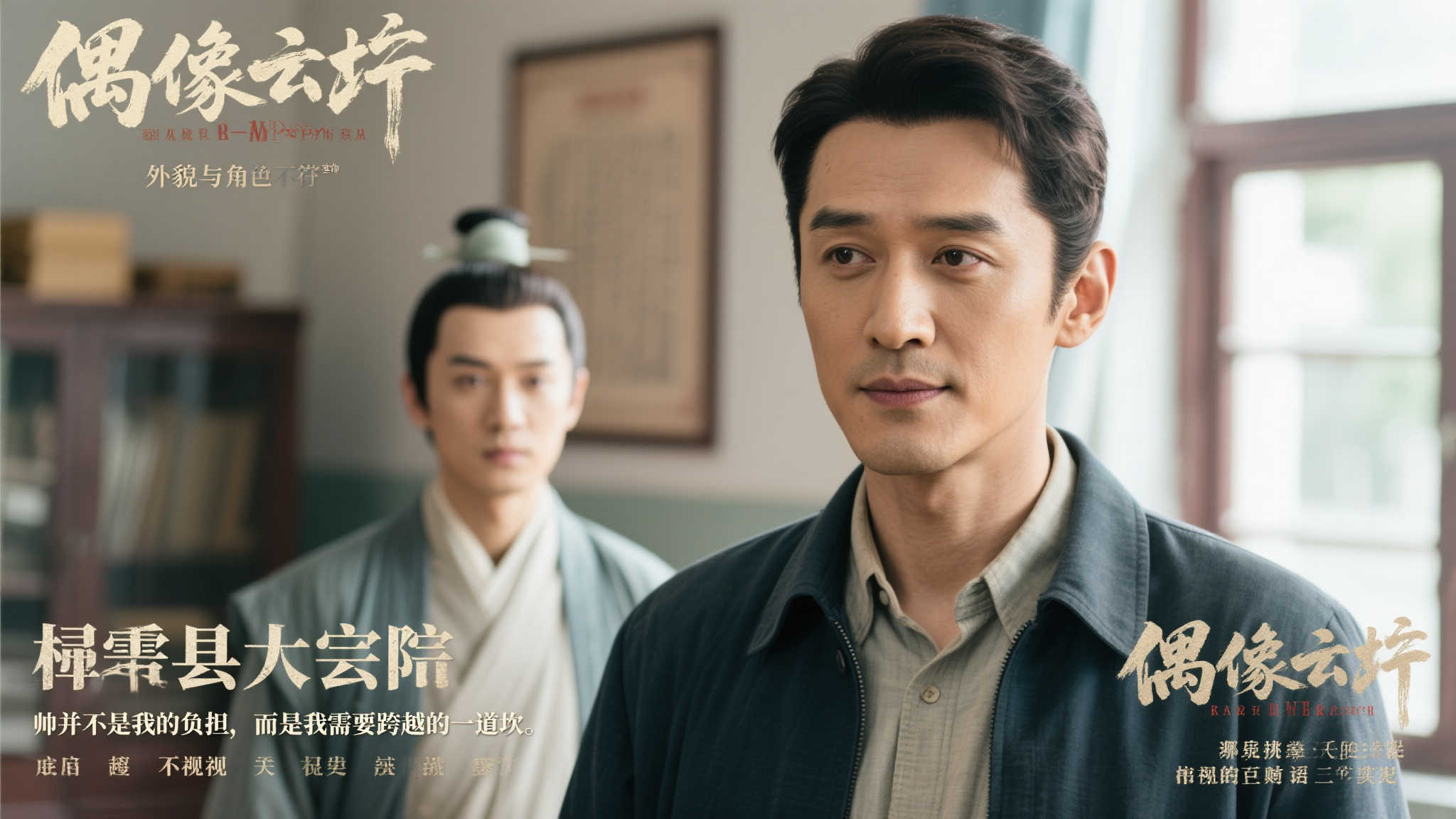 个篮板和 个篮板和