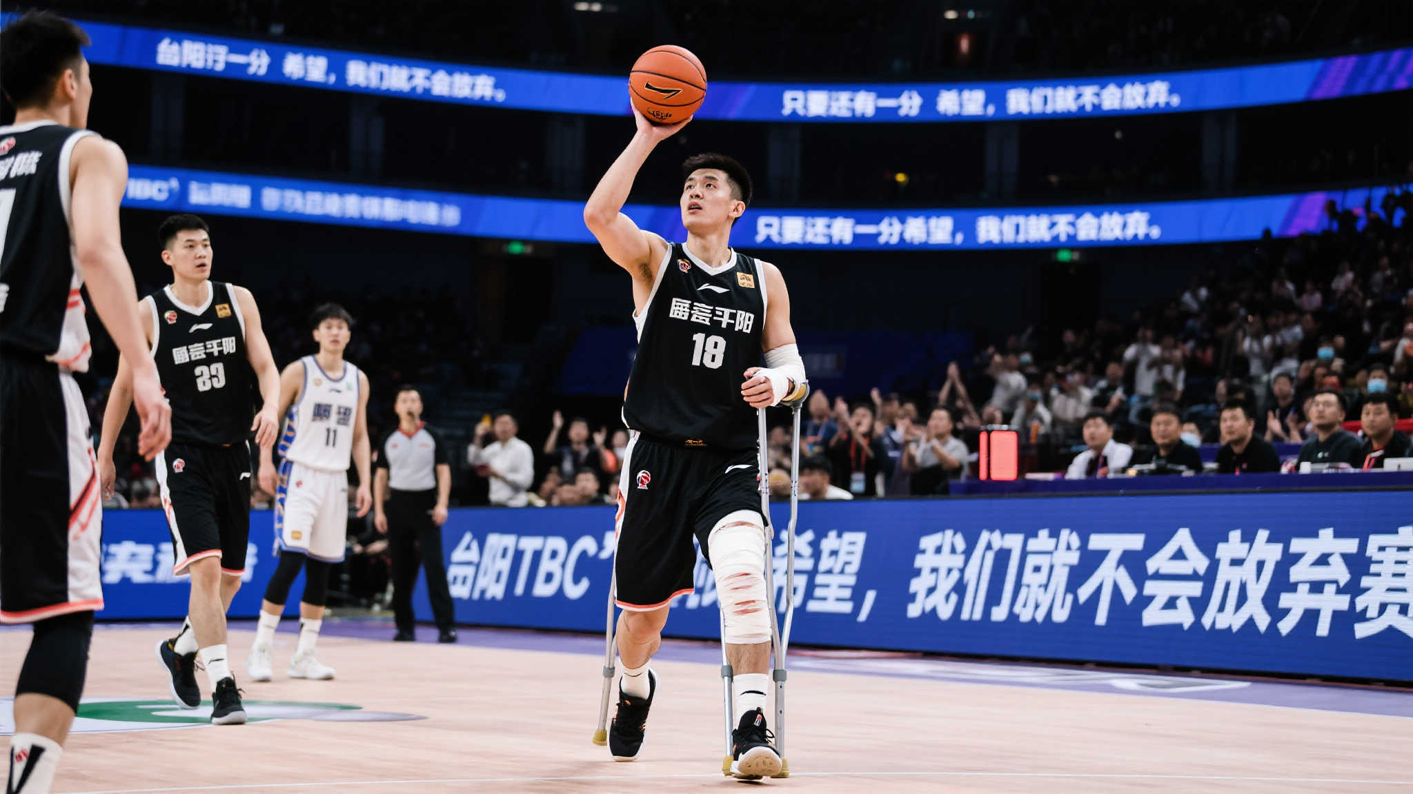 了他们依然 了他们依然