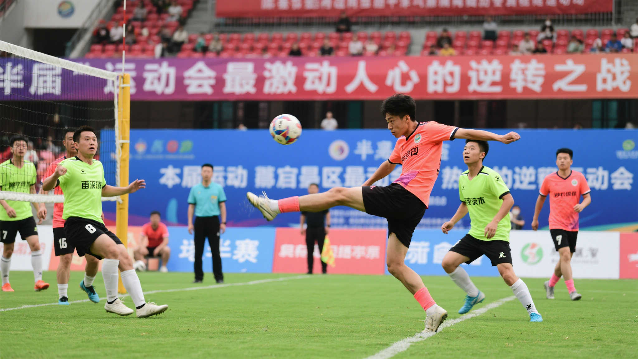 仅是对两支 仅是对两支