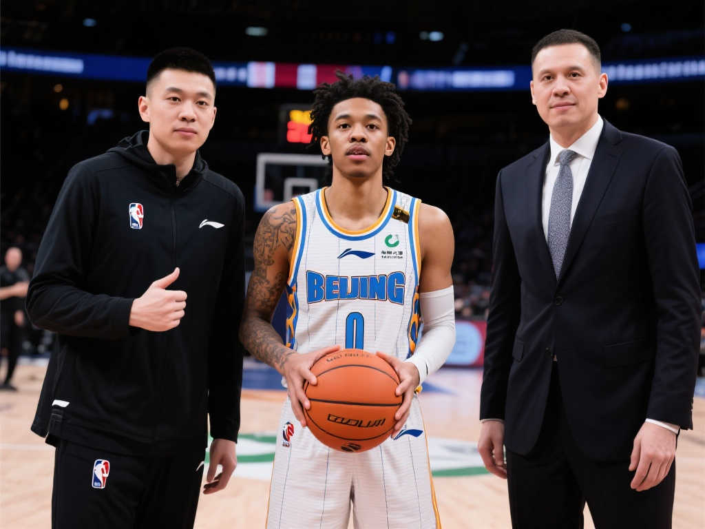 门德斯带来 门德斯带来